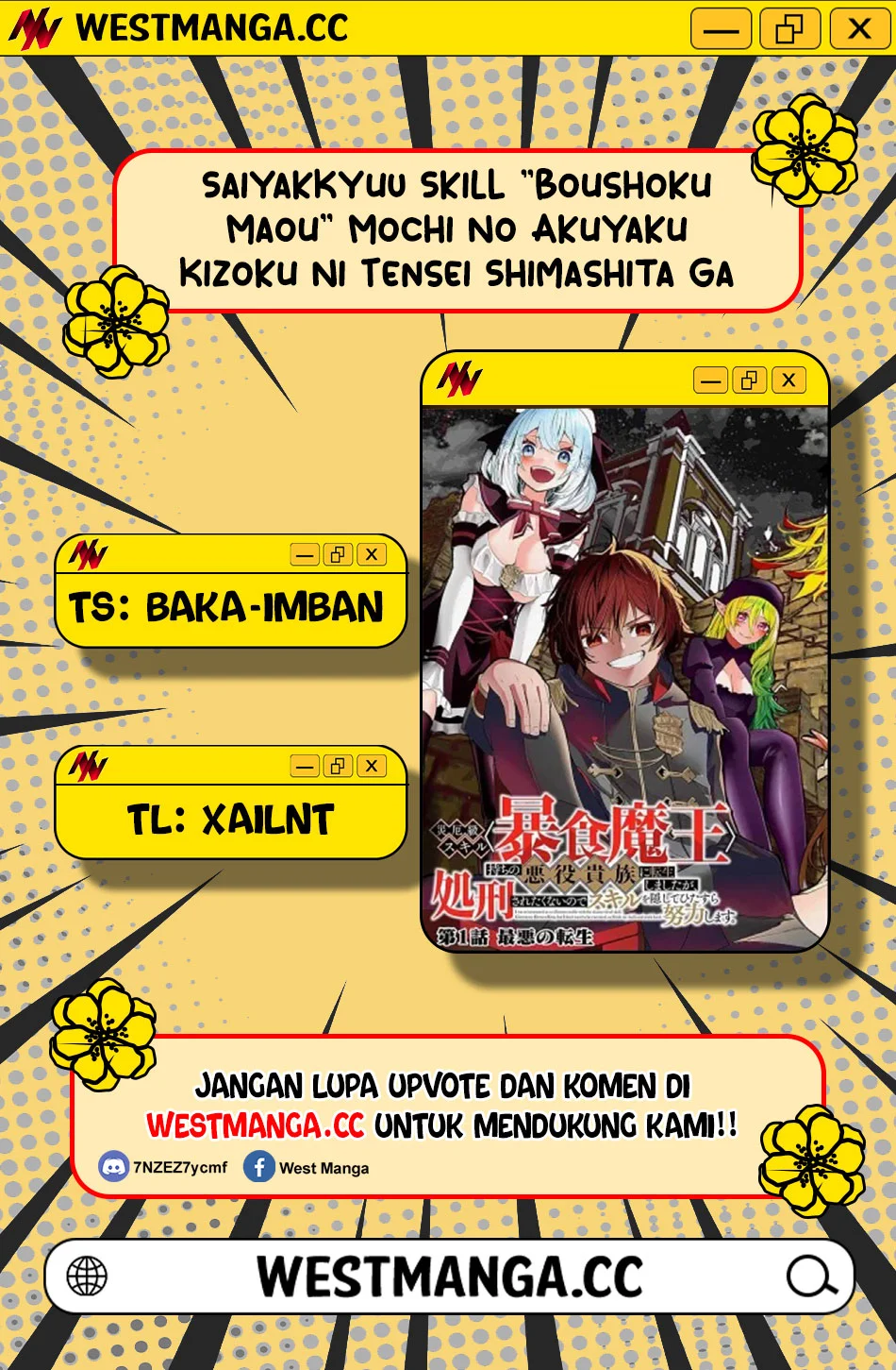 Saiyakkyuu Skill “Boushoku Maou” Mochi No Akuyaku Kizoku Ni Tensei Shimashita Ga, Shokei Saretakunai Node Skill Wo Kakushite Hitasura Doryoku Shimasu Chapter 5 - halaman 3