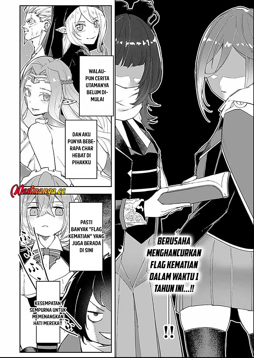 Saiyakkyuu Skill “Boushoku Maou” Mochi No Akuyaku Kizoku Ni Tensei Shimashita Ga, Shokei Saretakunai Node Skill Wo Kakushite Hitasura Doryoku Shimasu Chapter 5 - halaman 5