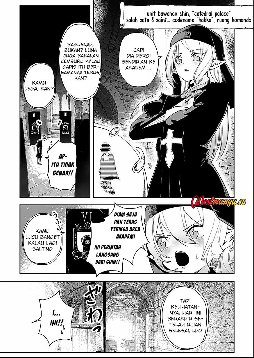 Saiyakkyuu Skill “Boushoku Maou” Mochi No Akuyaku Kizoku Ni Tensei Shimashita Ga, Shokei Saretakunai Node Skill Wo Kakushite Hitasura Doryoku Shimasu Chapter 5 - halaman 7