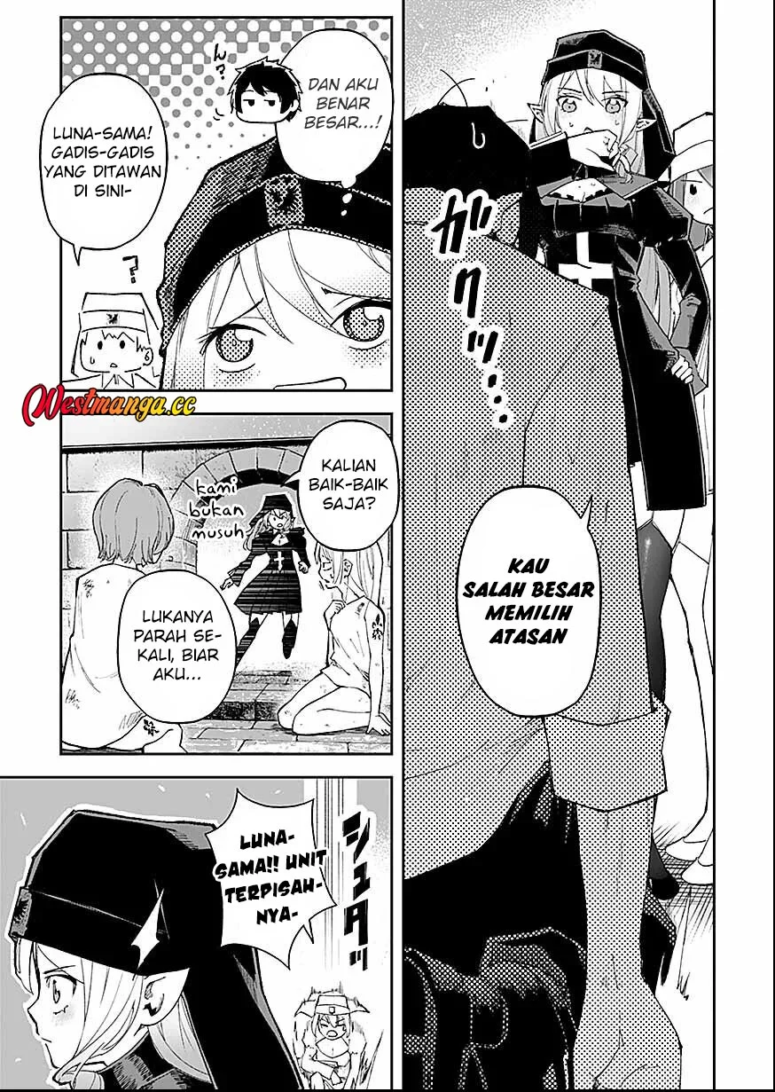 Saiyakkyuu Skill “Boushoku Maou” Mochi No Akuyaku Kizoku Ni Tensei Shimashita Ga, Shokei Saretakunai Node Skill Wo Kakushite Hitasura Doryoku Shimasu Chapter 6 - halaman 14