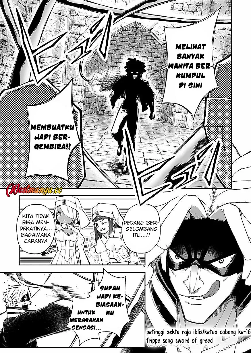 Saiyakkyuu Skill “Boushoku Maou” Mochi No Akuyaku Kizoku Ni Tensei Shimashita Ga, Shokei Saretakunai Node Skill Wo Kakushite Hitasura Doryoku Shimasu Chapter 6 - halaman 16