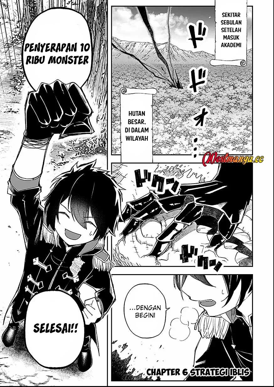 Saiyakkyuu Skill “Boushoku Maou” Mochi No Akuyaku Kizoku Ni Tensei Shimashita Ga, Shokei Saretakunai Node Skill Wo Kakushite Hitasura Doryoku Shimasu Chapter 6 - halaman 3