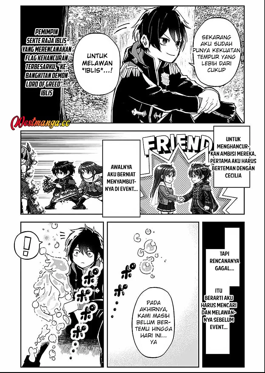 Saiyakkyuu Skill “Boushoku Maou” Mochi No Akuyaku Kizoku Ni Tensei Shimashita Ga, Shokei Saretakunai Node Skill Wo Kakushite Hitasura Doryoku Shimasu Chapter 6 - halaman 6