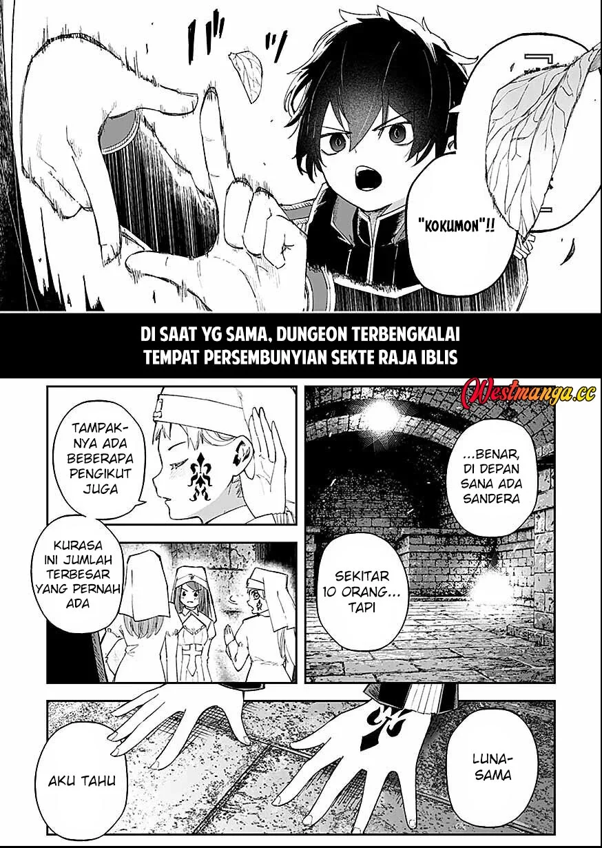 Saiyakkyuu Skill “Boushoku Maou” Mochi No Akuyaku Kizoku Ni Tensei Shimashita Ga, Shokei Saretakunai Node Skill Wo Kakushite Hitasura Doryoku Shimasu Chapter 6 - halaman 8