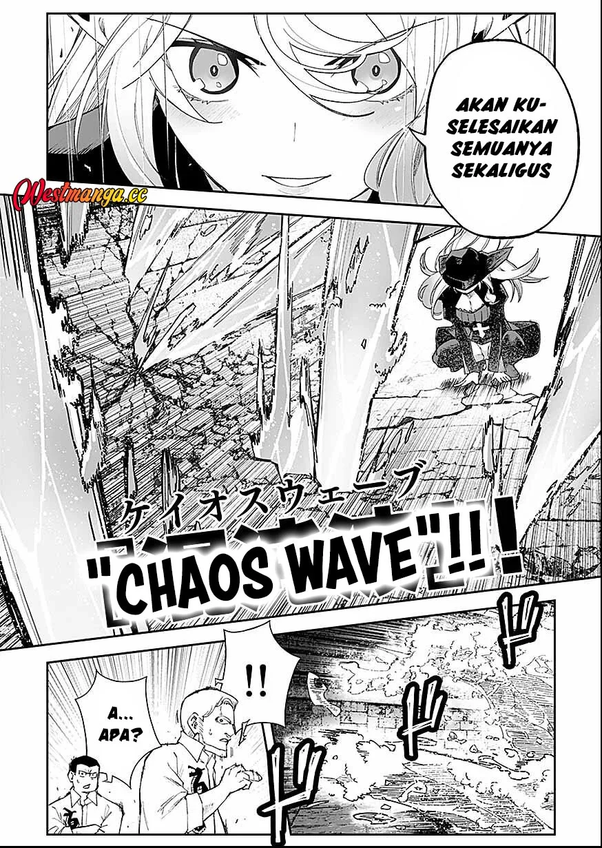 Saiyakkyuu Skill “Boushoku Maou” Mochi No Akuyaku Kizoku Ni Tensei Shimashita Ga, Shokei Saretakunai Node Skill Wo Kakushite Hitasura Doryoku Shimasu Chapter 6 - halaman 9