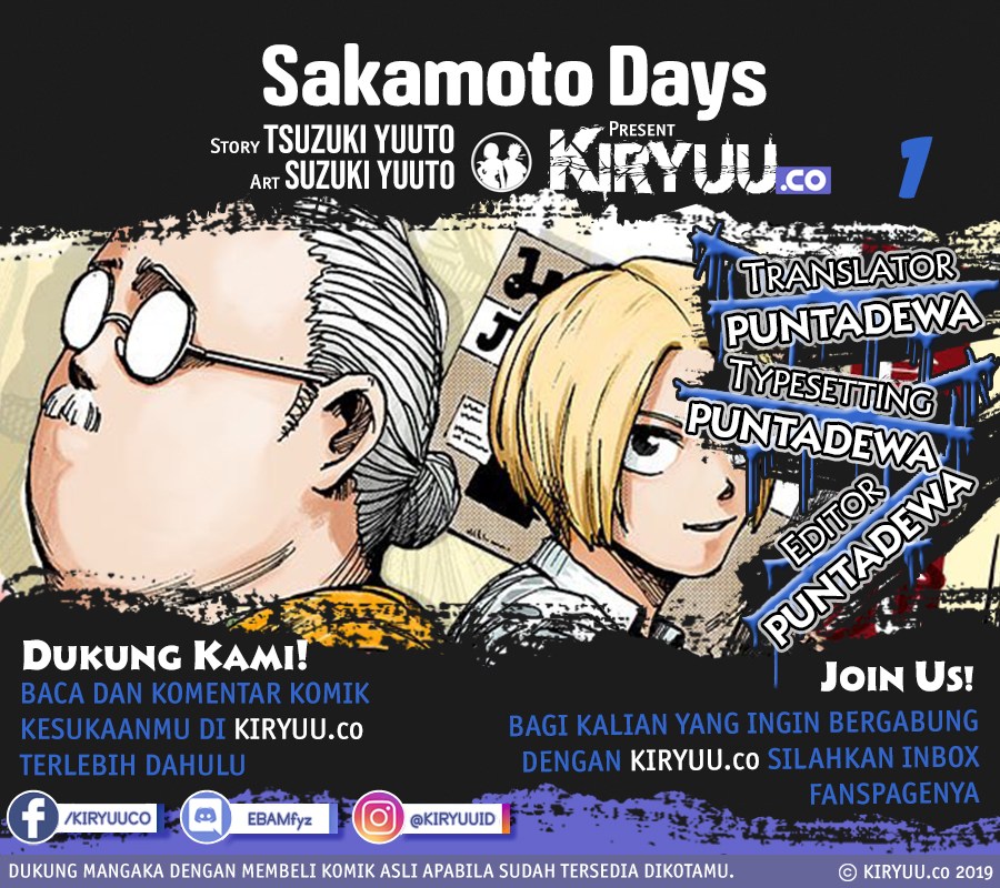 Sakamoto Days Chapter 1 - halaman 1
