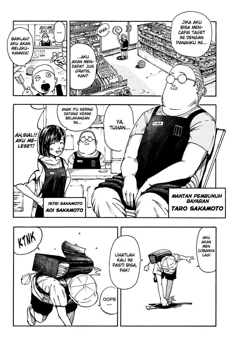 Sakamoto Days Chapter 1 - halaman 11