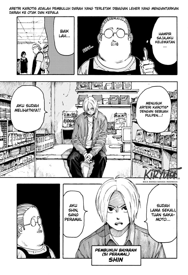 Sakamoto Days Chapter 1 - halaman 14