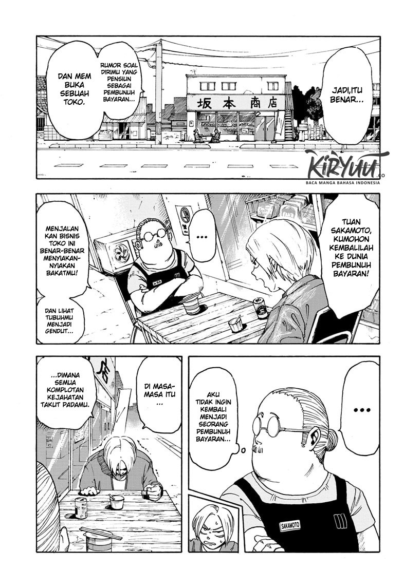Sakamoto Days Chapter 1 - halaman 16