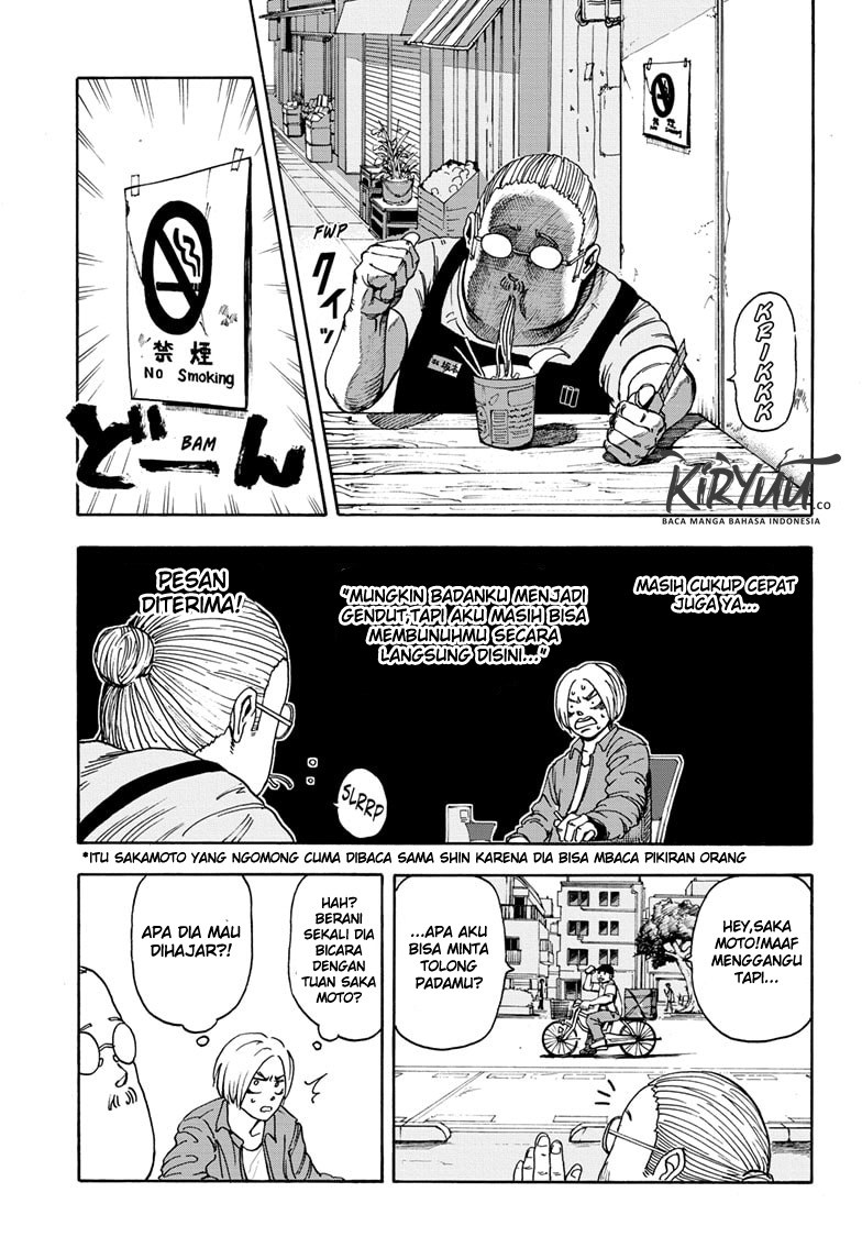 Sakamoto Days Chapter 1 - halaman 18