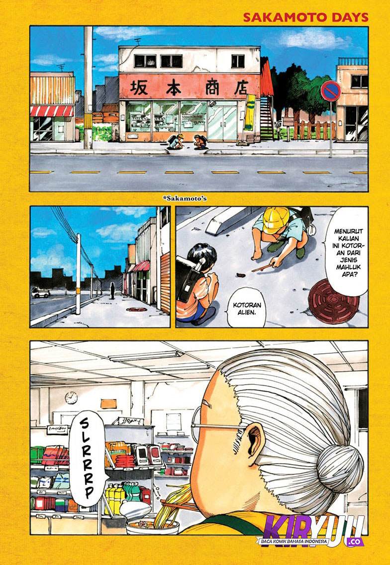 Sakamoto Days Chapter 1 - halaman 2