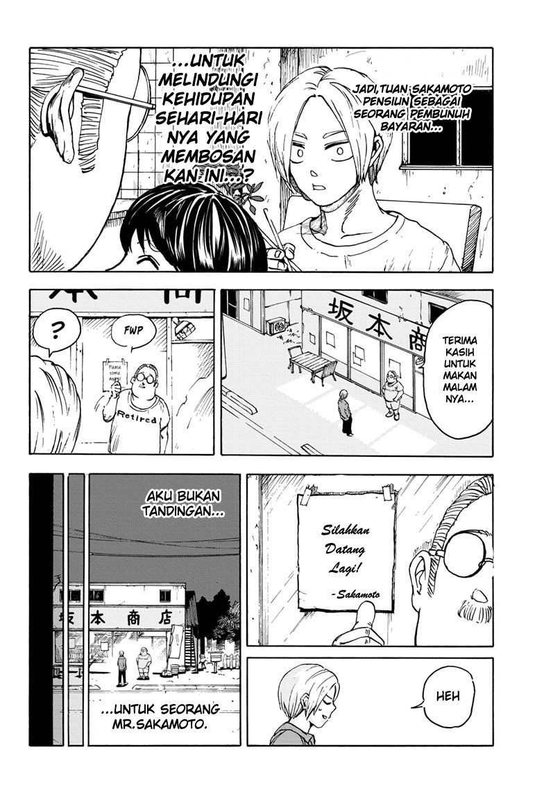 Sakamoto Days Chapter 1 - halaman 33