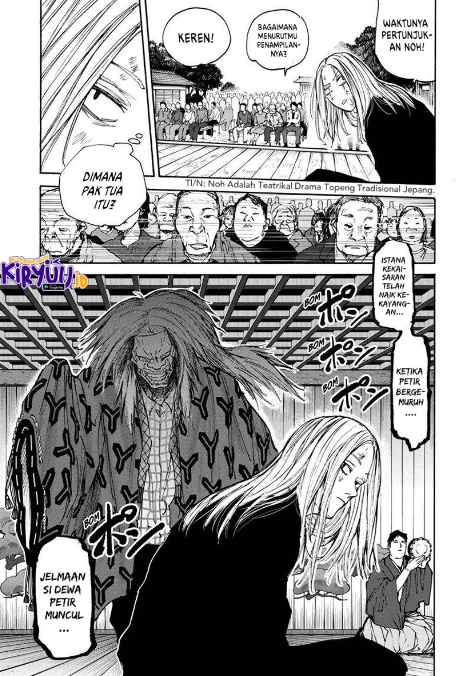 Sakamoto Days Chapter 100 - halaman 14