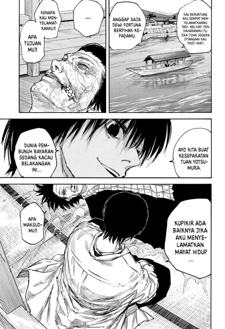 Sakamoto Days Chapter 101 - halaman 6