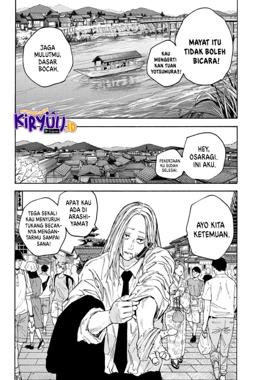 Sakamoto Days Chapter 101 - halaman 9