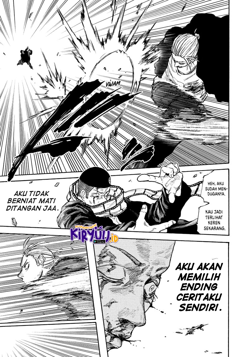 Sakamoto Days Chapter 103 - halaman 8
