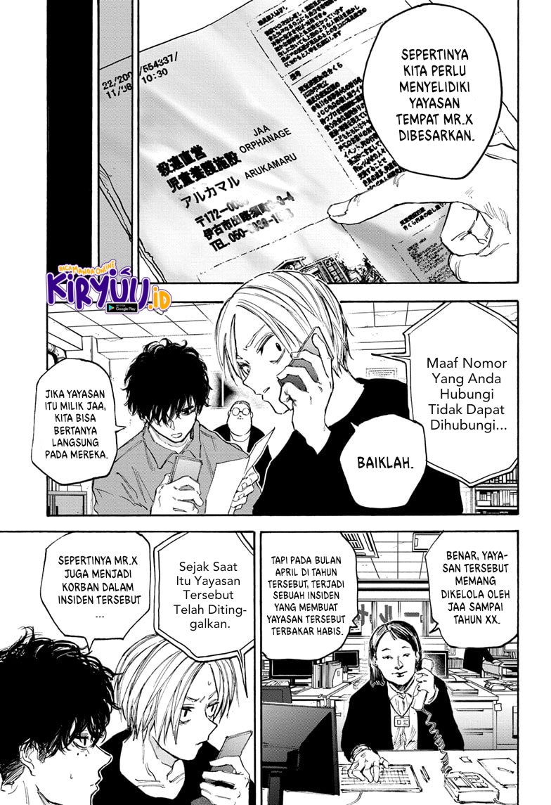 Sakamoto Days Chapter 104 - halaman 12