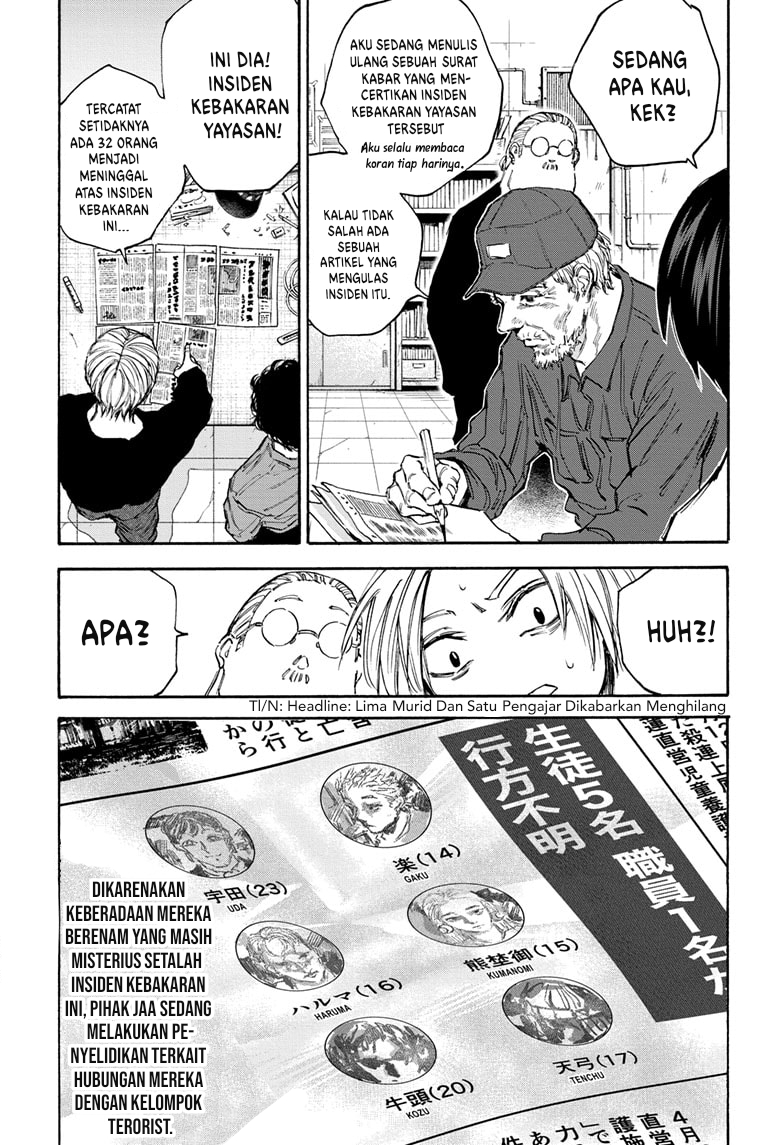 Sakamoto Days Chapter 104 - halaman 13