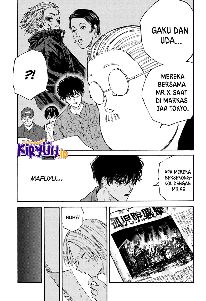 Sakamoto Days Chapter 104 - halaman 14