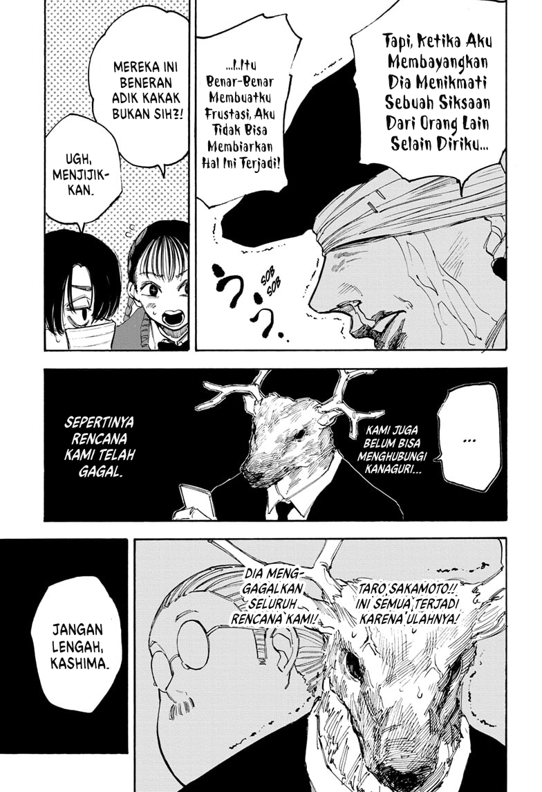 Sakamoto Days Chapter 104 - halaman 16