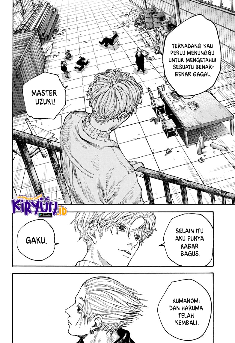 Sakamoto Days Chapter 104 - halaman 17