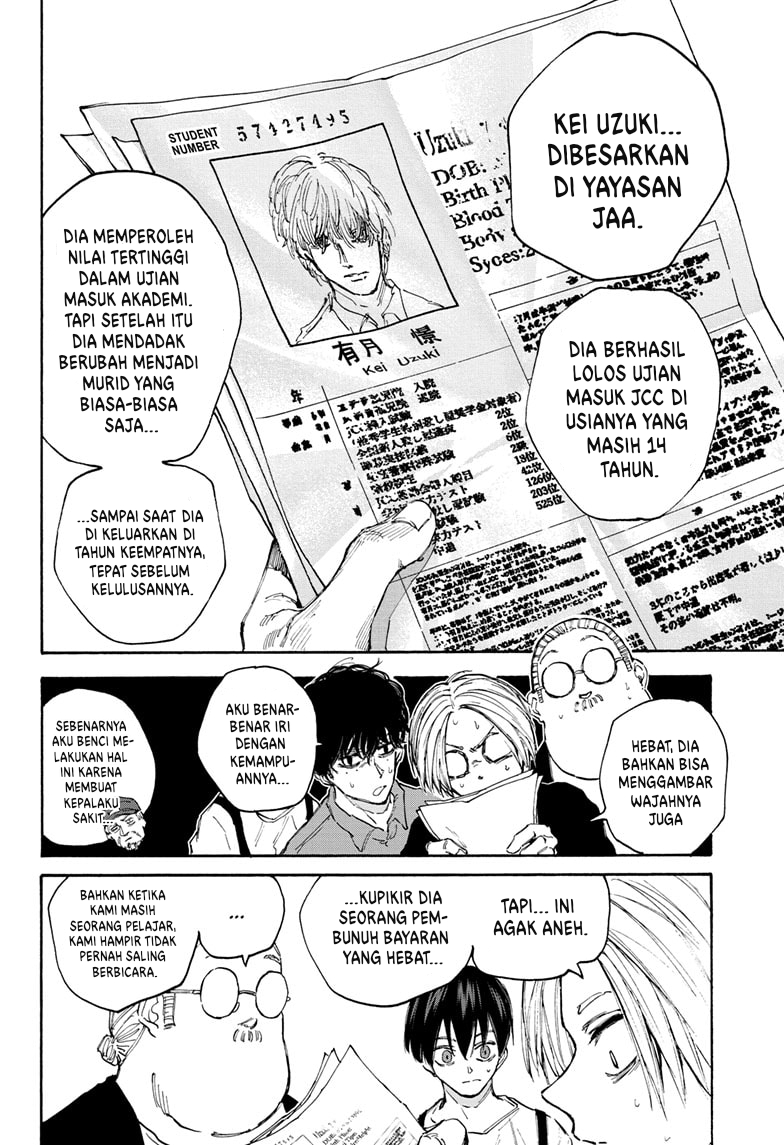 Sakamoto Days Chapter 104 - halaman 7