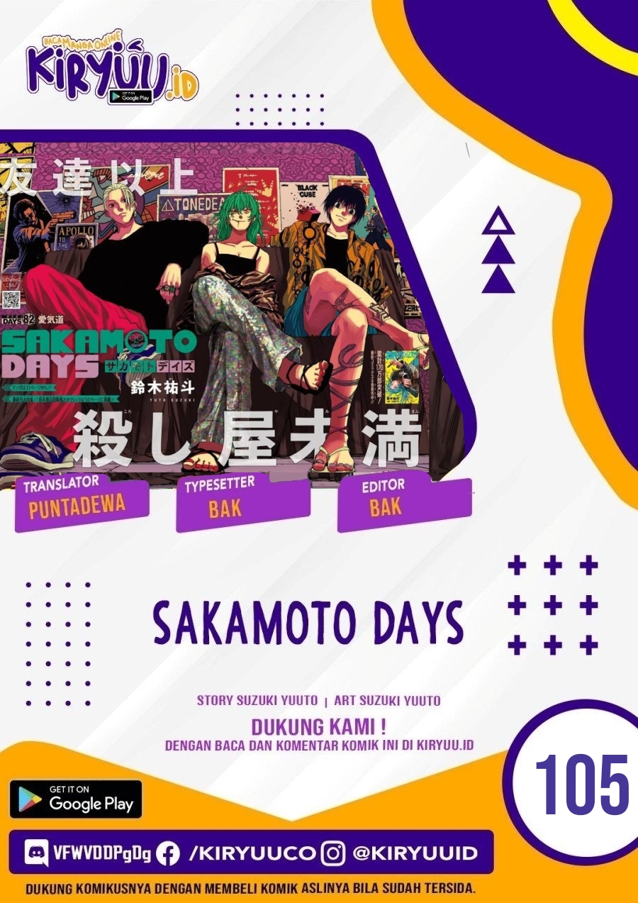 Sakamoto Days Chapter 105 - halaman 1