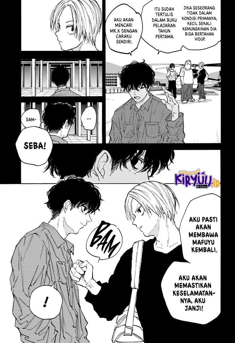 Sakamoto Days Chapter 105 - halaman 12
