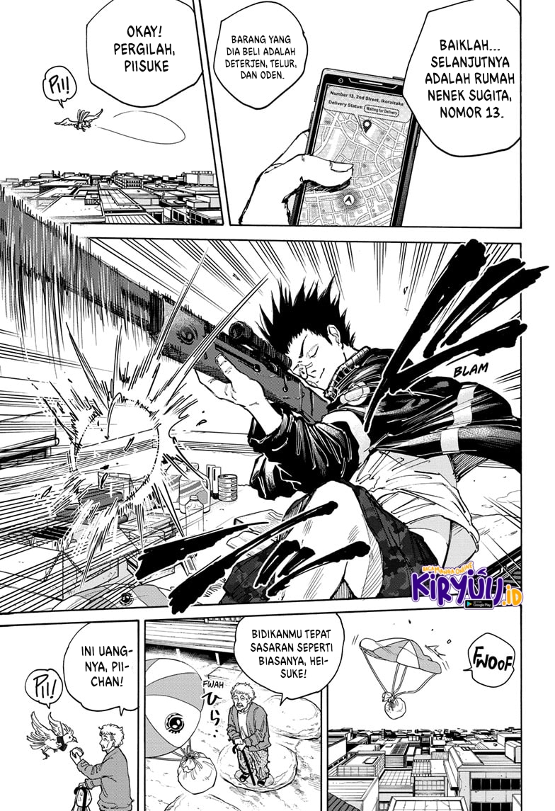 Sakamoto Days Chapter 105 - halaman 16