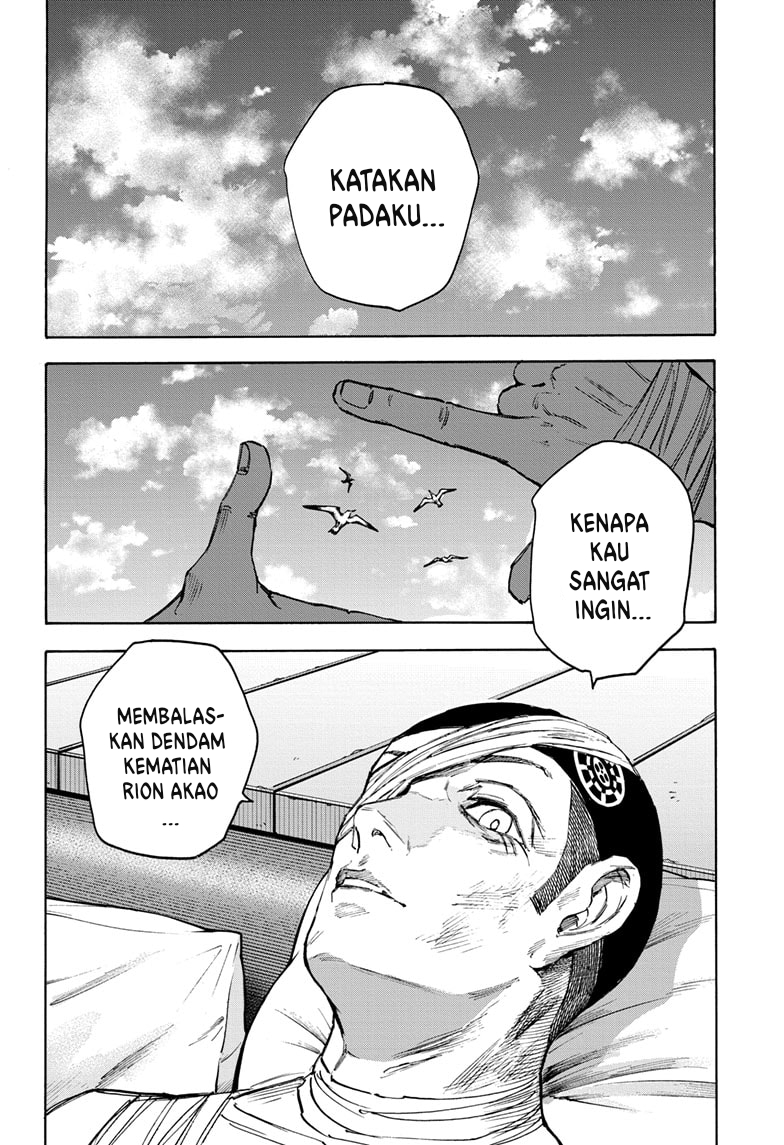 Sakamoto Days Chapter 105 - halaman 19