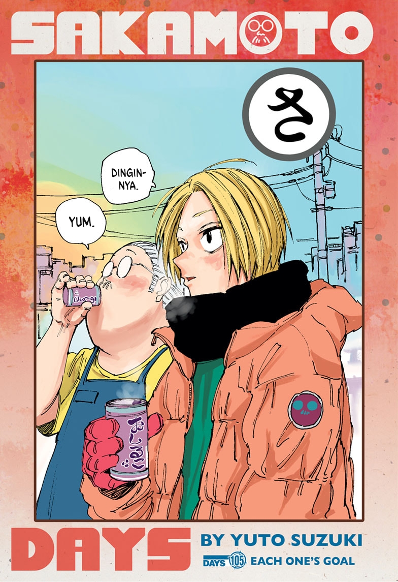 Sakamoto Days Chapter 105 - halaman 2