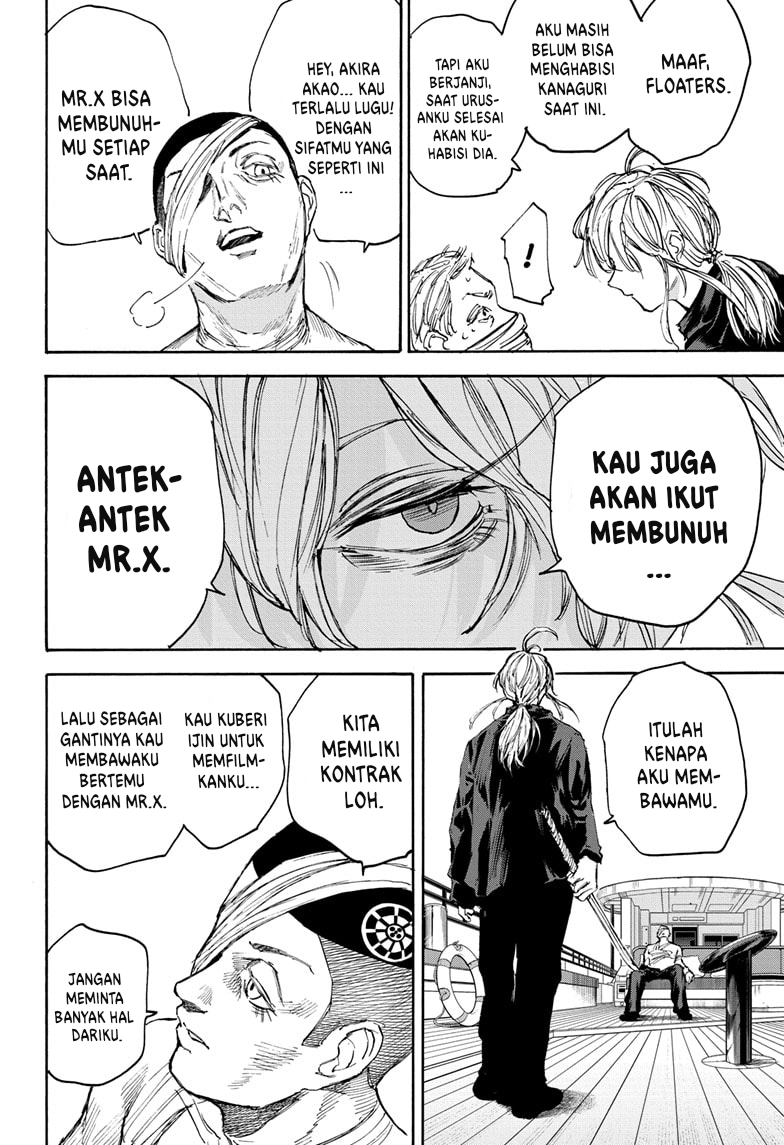 Sakamoto Days Chapter 105 - halaman 21