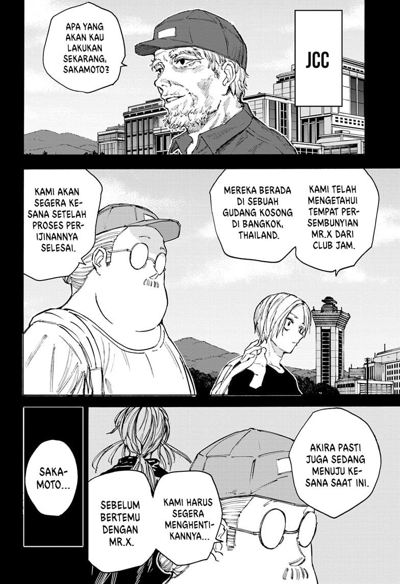 Sakamoto Days Chapter 105 - halaman 7