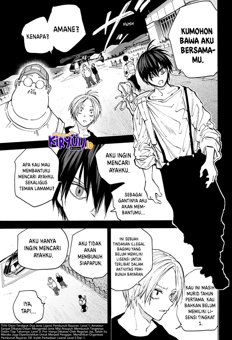 Sakamoto Days Chapter 105 - halaman 8