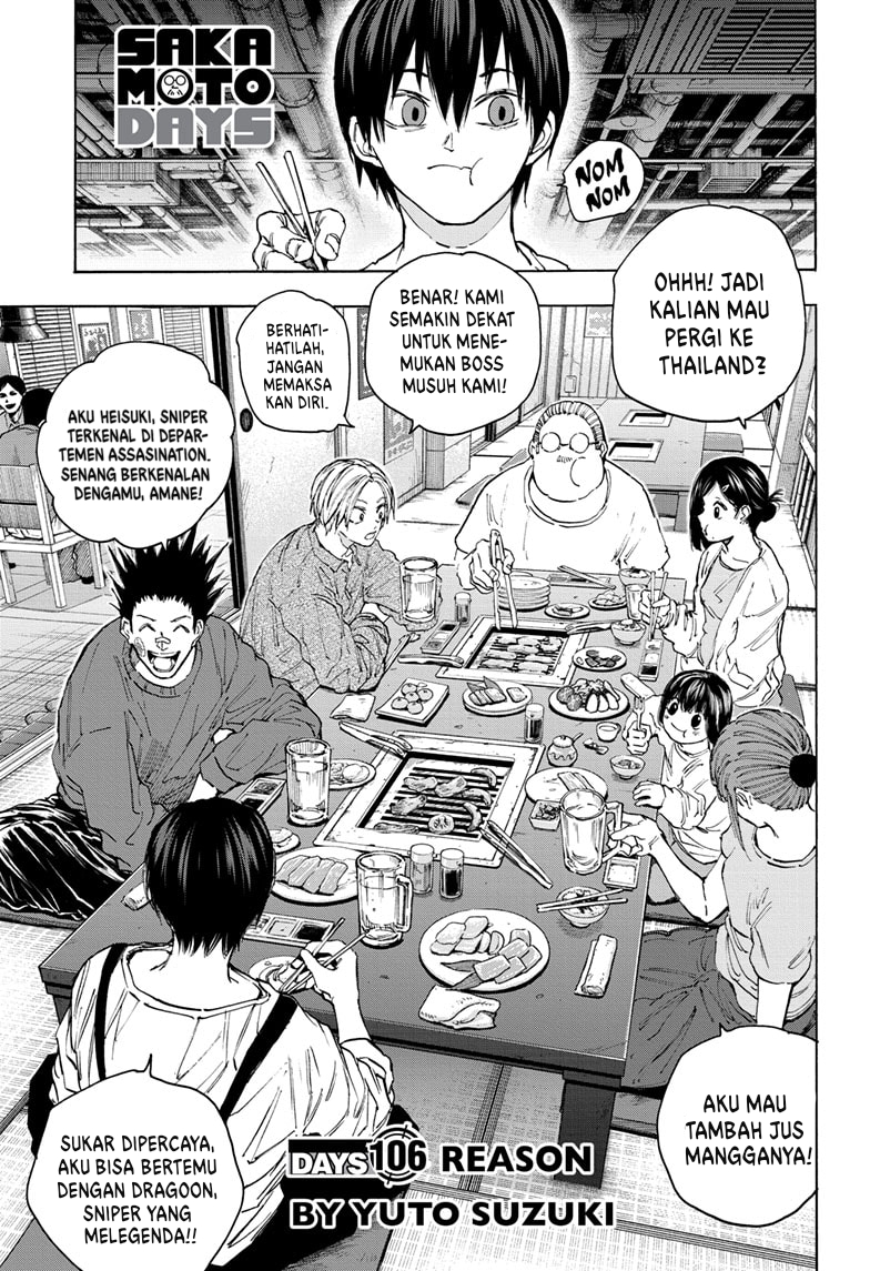 Sakamoto Days Chapter 106 - halaman 2