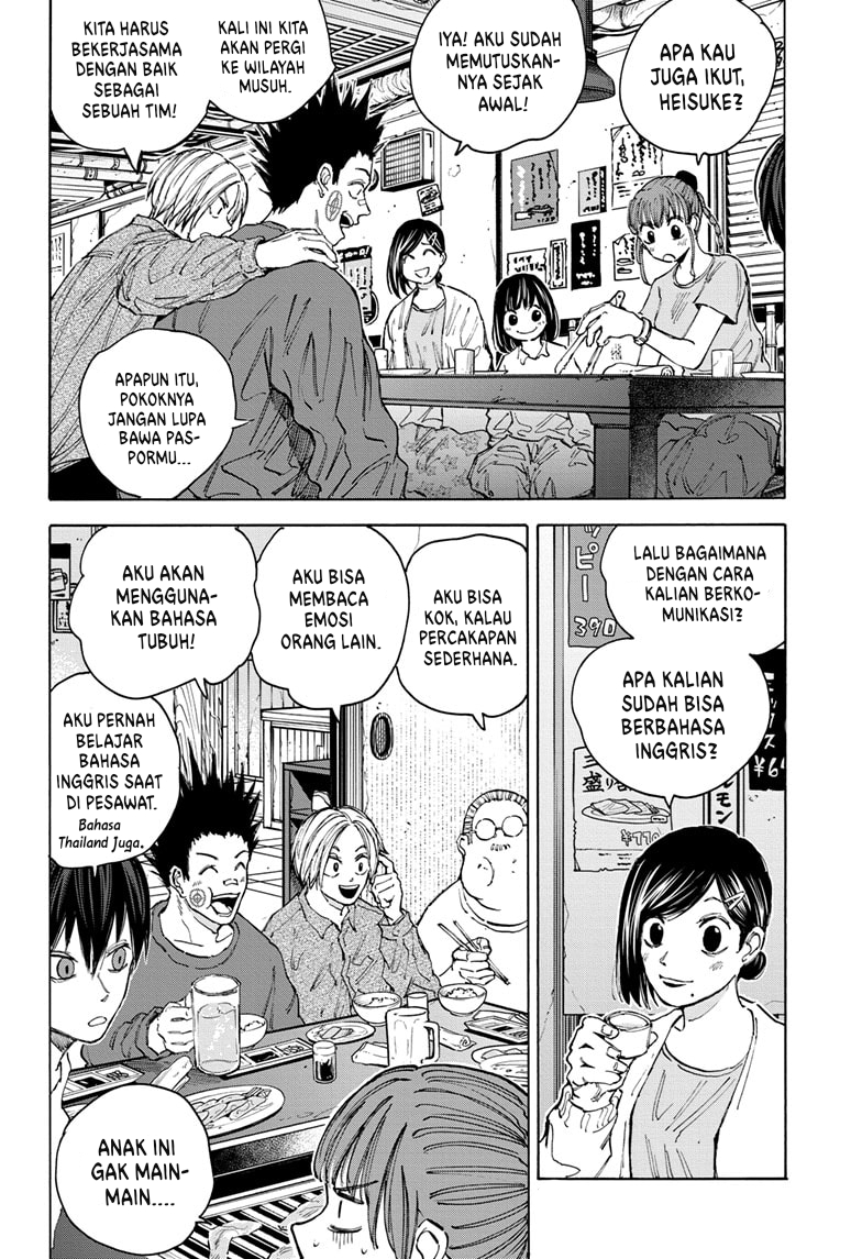 Sakamoto Days Chapter 106 - halaman 3