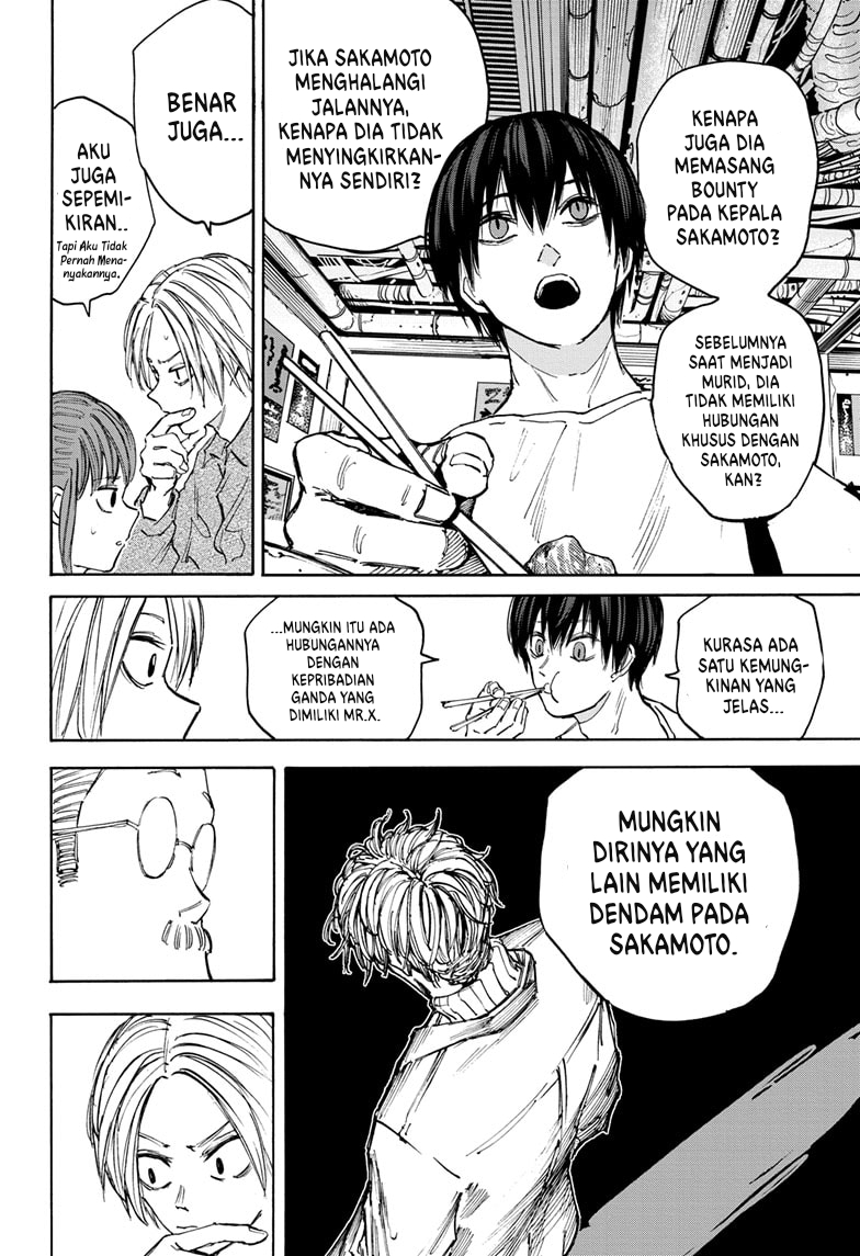 Sakamoto Days Chapter 106 - halaman 5