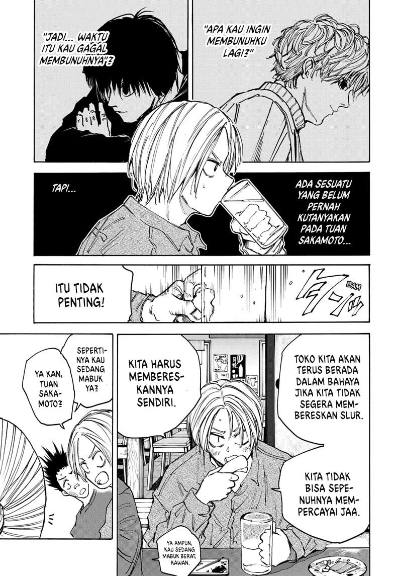 Sakamoto Days Chapter 106 - halaman 6