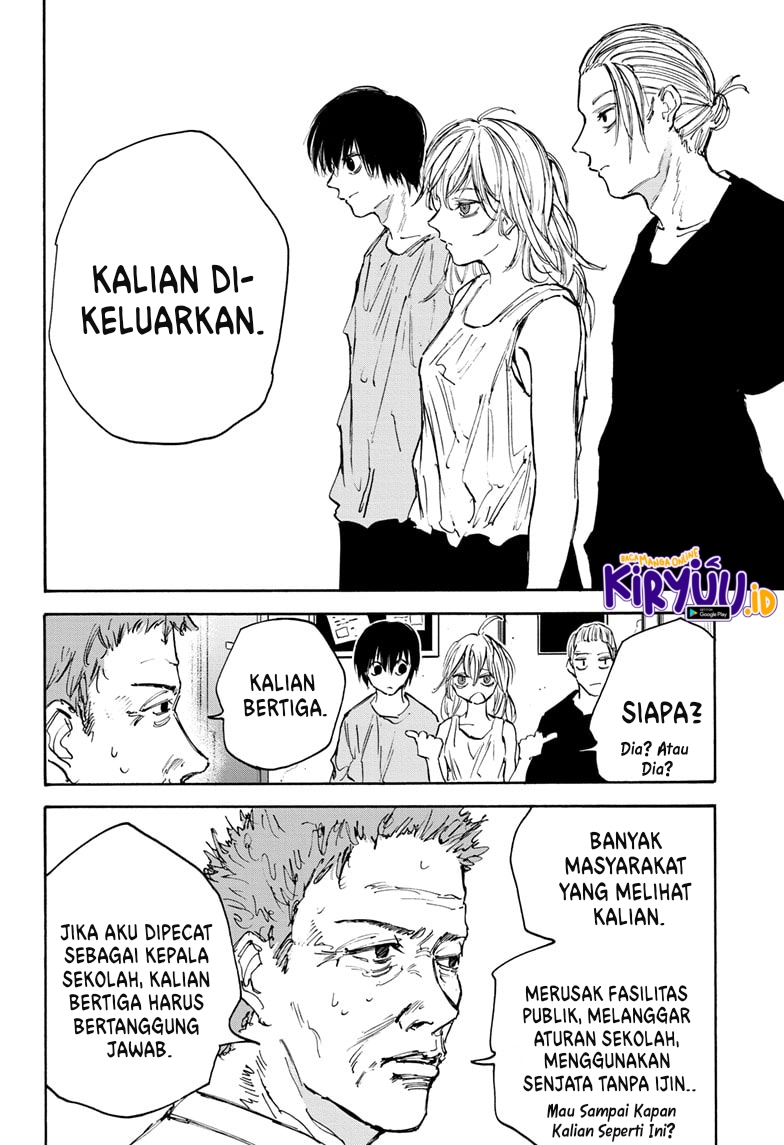 Sakamoto Days Chapter 107 - halaman 17
