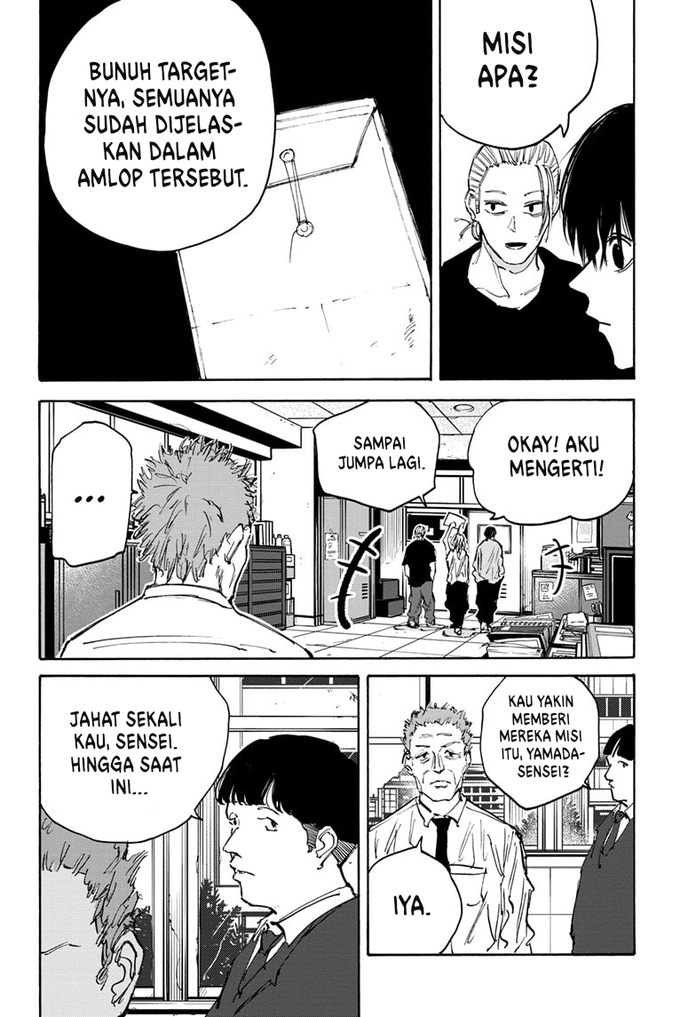 Sakamoto Days Chapter 107 - halaman 19