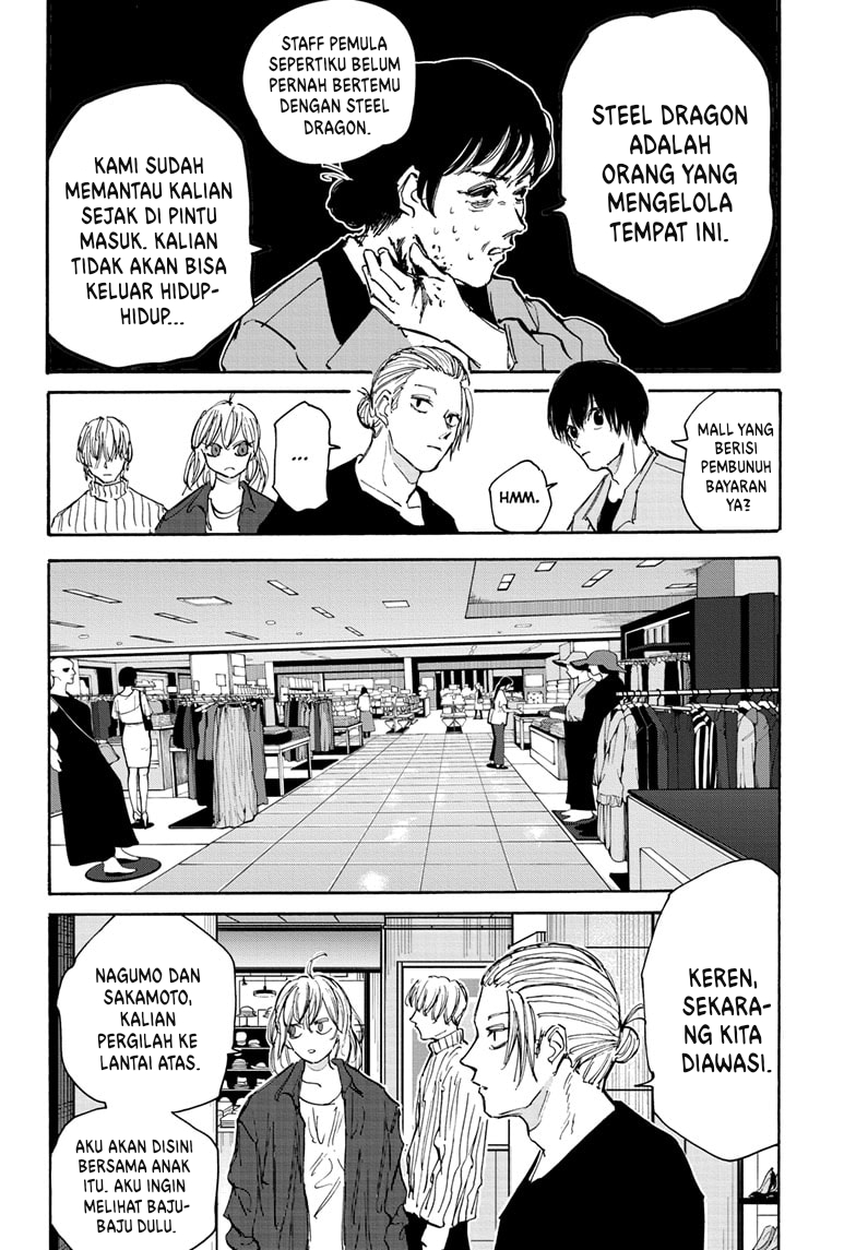 Sakamoto Days Chapter 108 - halaman 11