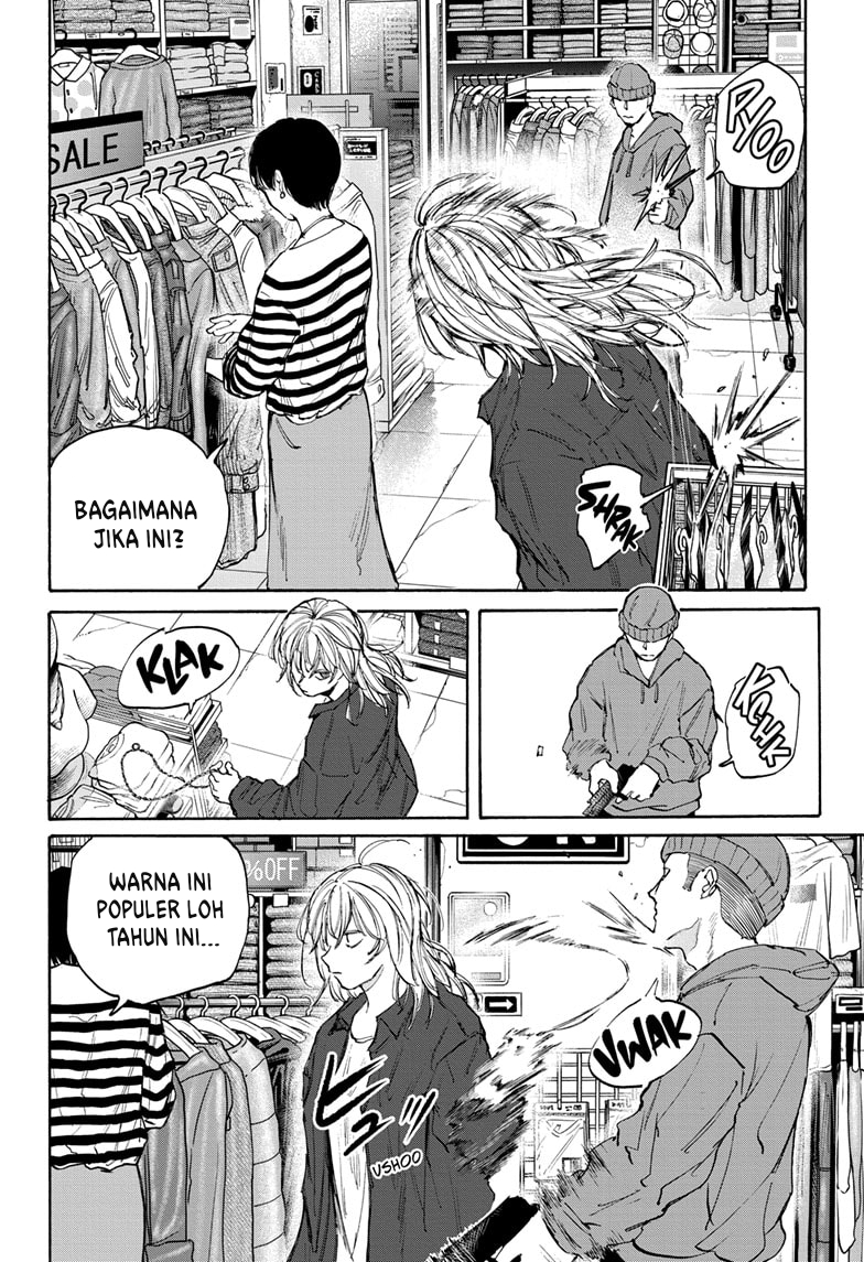Sakamoto Days Chapter 108 - halaman 13