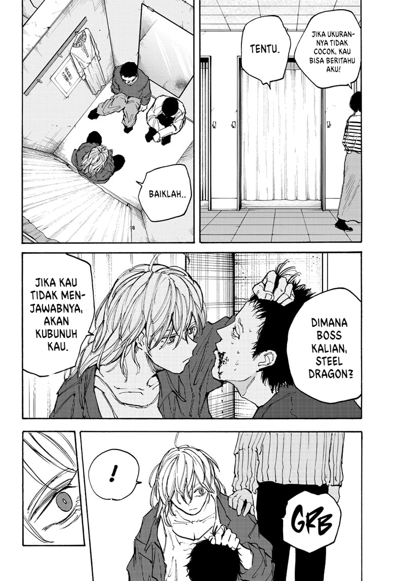 Sakamoto Days Chapter 108 - halaman 17