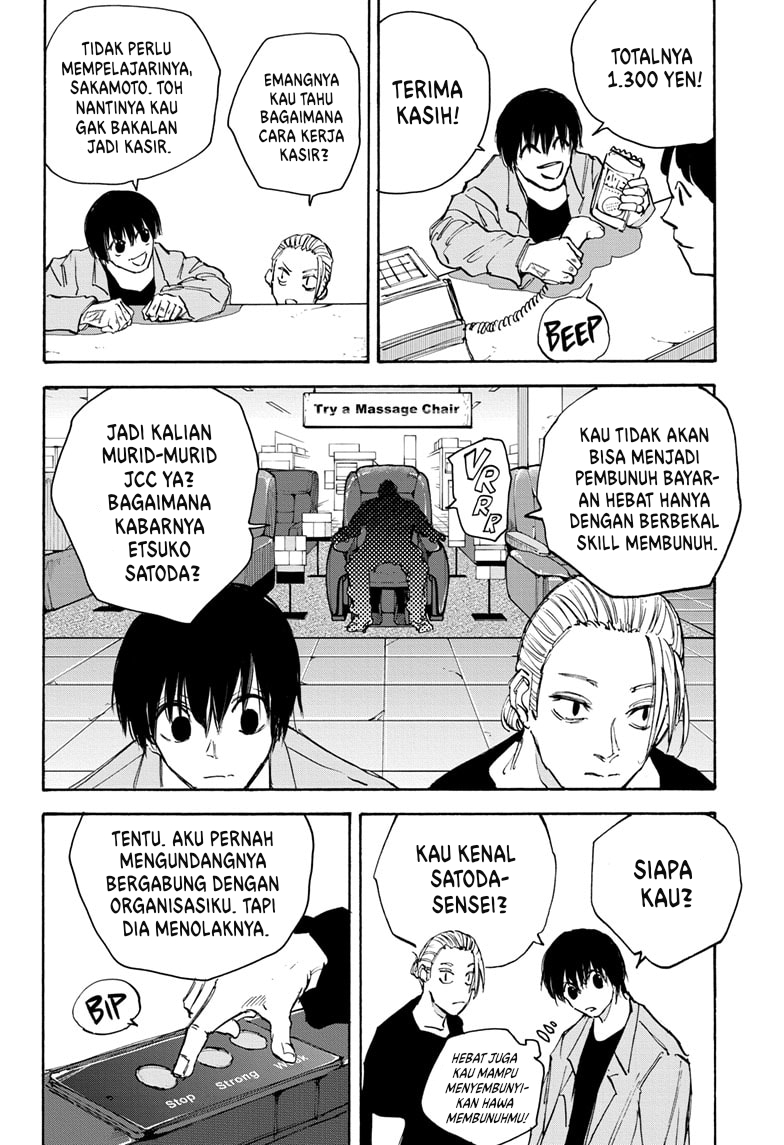 Sakamoto Days Chapter 108 - halaman 19