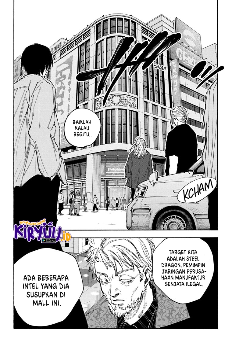 Sakamoto Days Chapter 108 - halaman 5
