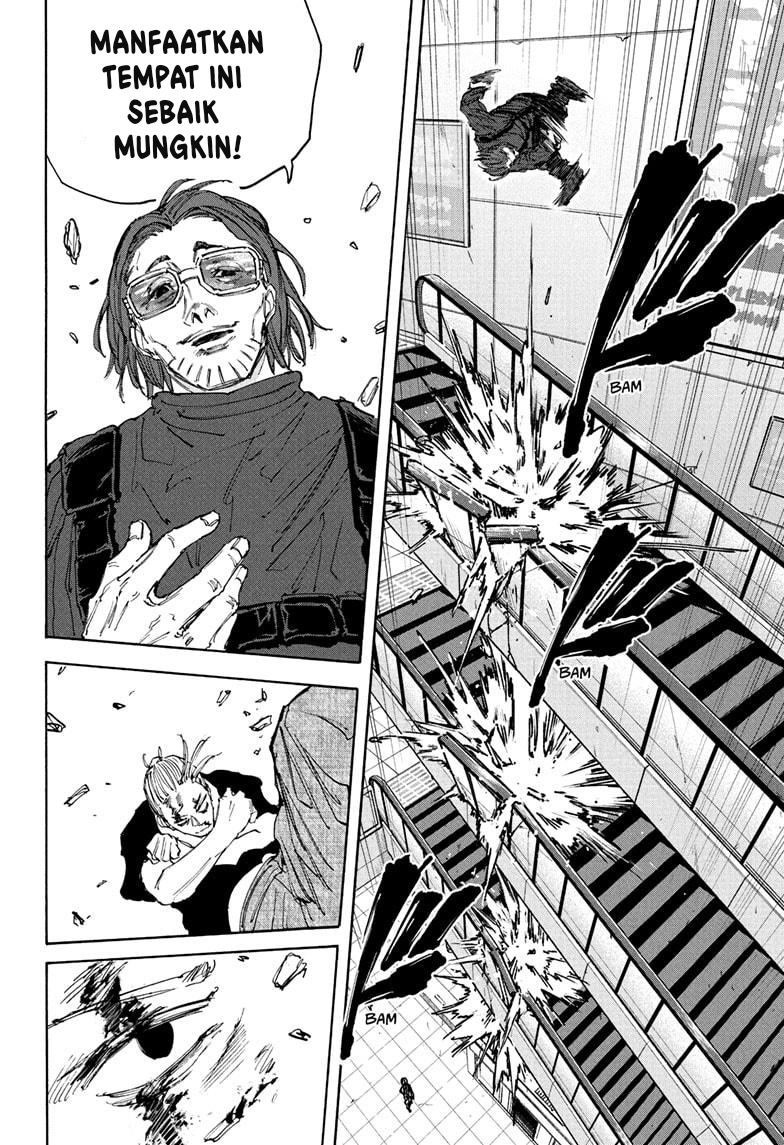 Sakamoto Days Chapter 109 - halaman 15
