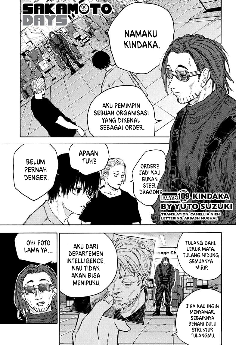 Sakamoto Days Chapter 109 - halaman 2