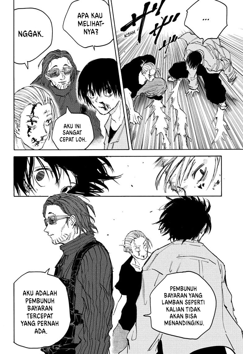 Sakamoto Days Chapter 109 - halaman 7