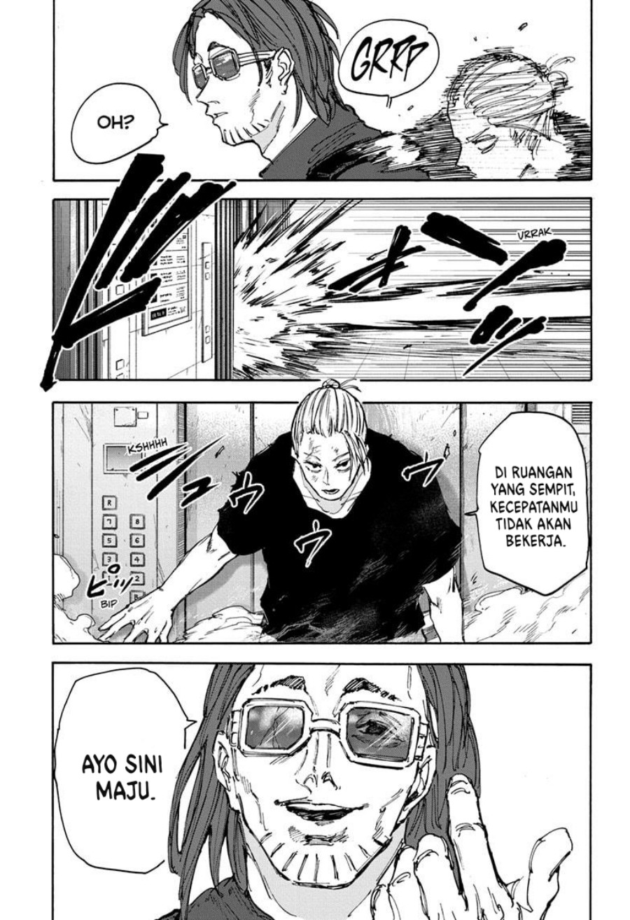 Sakamoto Days Chapter 110 - halaman 13
