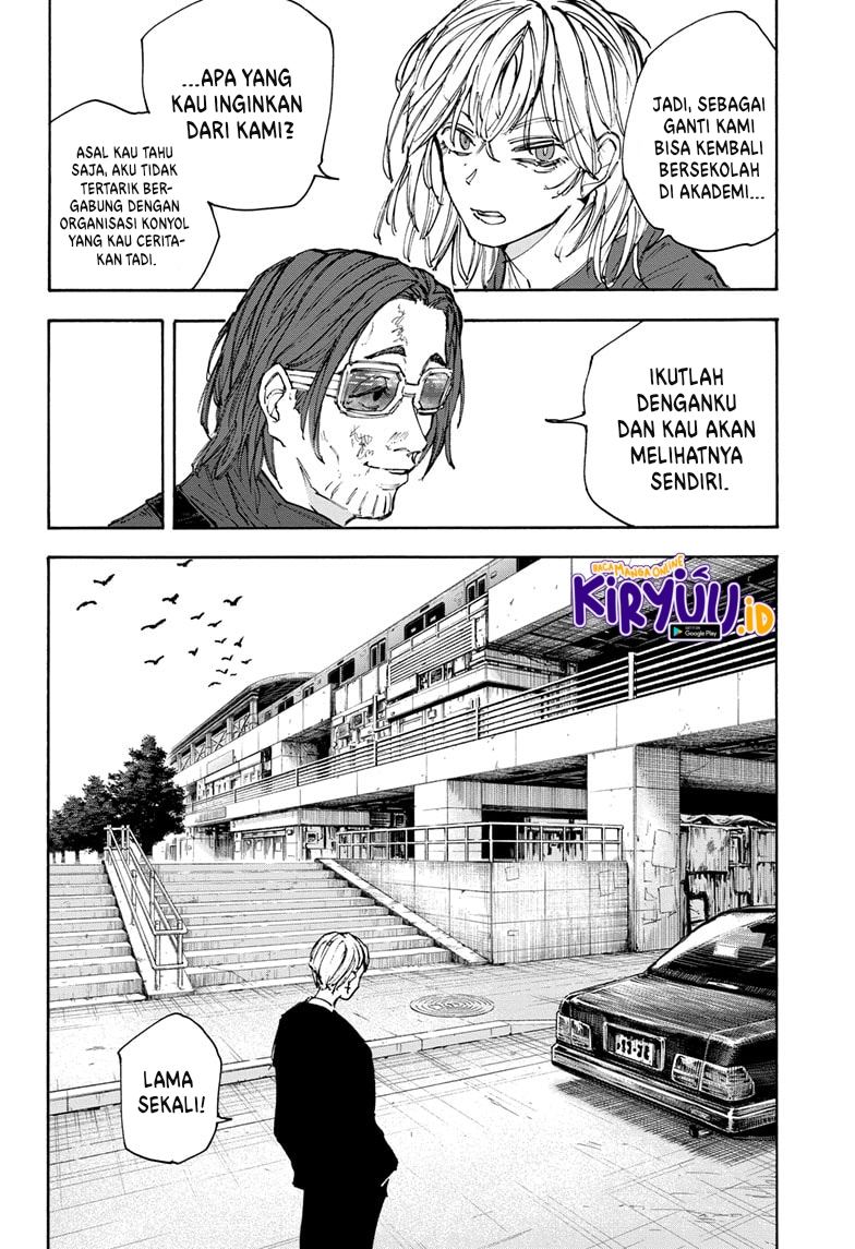 Sakamoto Days Chapter 111 - halaman 7